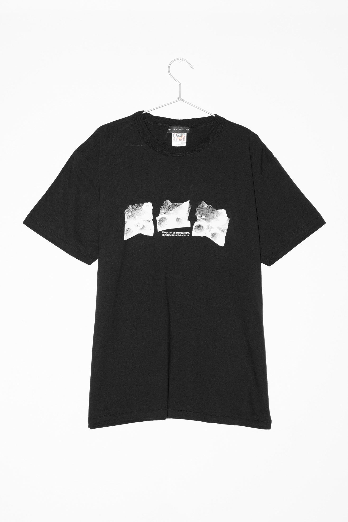 KITTY LITTER T-SHIRT