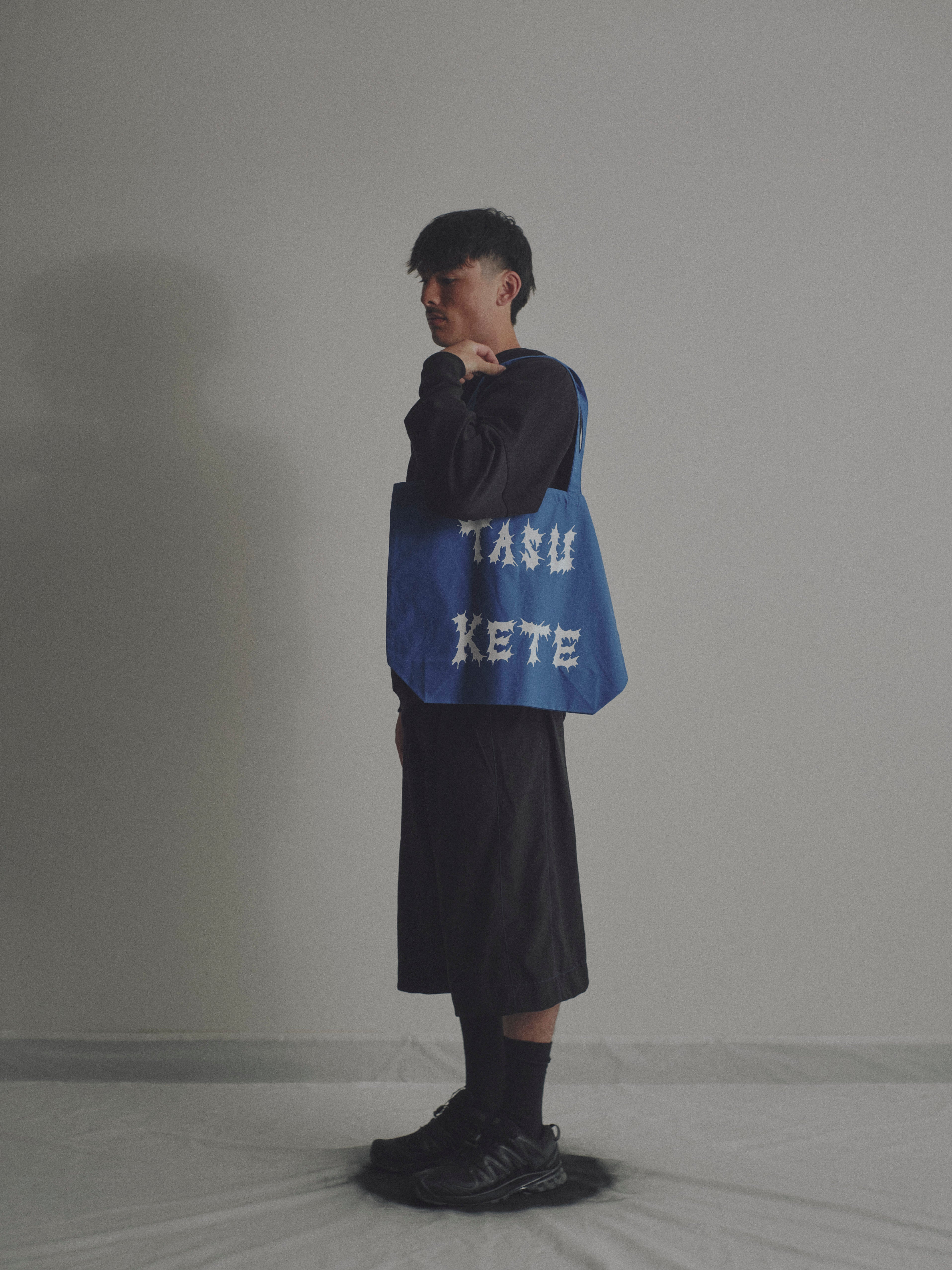 TASUKETE TOTE